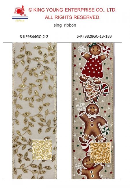 AI Sing Ribbon-Navidad